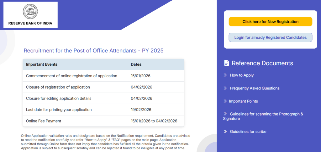 Official RBI Office Attendant 2026 Recruitment Website