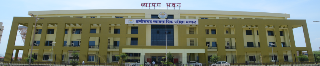 Official Website CG TET Admit Card 2026 Download